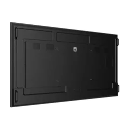 Philips 75BDL4050Q