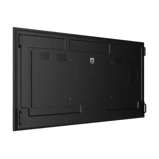 Philips 75BDL4050Q