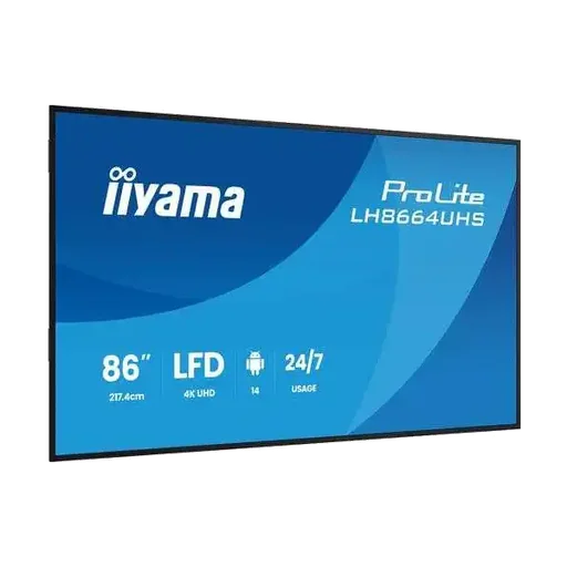 iiyama LH8664UHS
