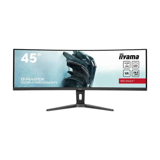 iiyama GCB4580DQSN