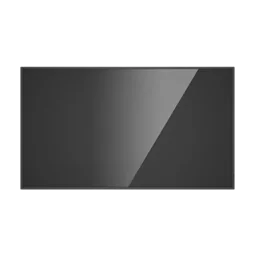 Hikvision DS-D6075UN