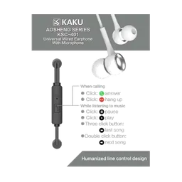 iKaku Aosheng