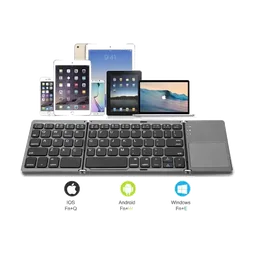 Riff BT-01 Foldable