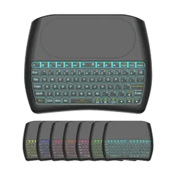 Fusion Accessories FUSD8MINI