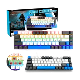 Media-Tech Core MX60