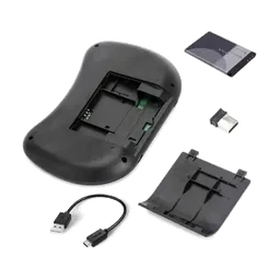Riff Universal Mini